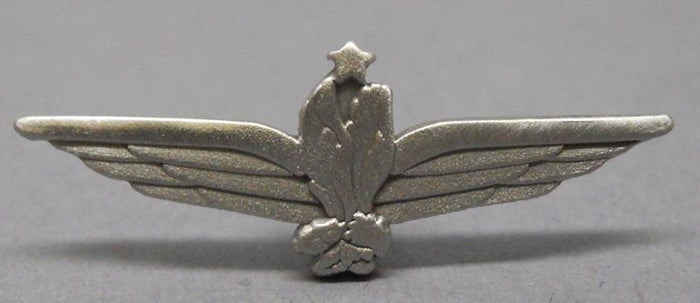 Captain Lapel Pin