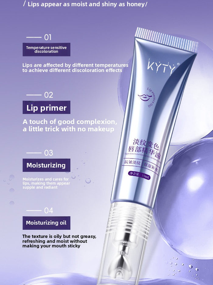 Color Changing Lip Essence Oil