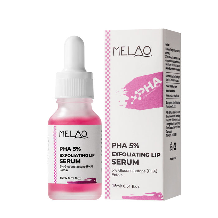 Lip hydrating essence