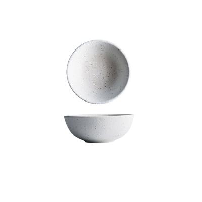 Medium Bowl