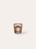SCENTED CANDLE MY FIRST BAOBAB MARRAKECH 08MFB