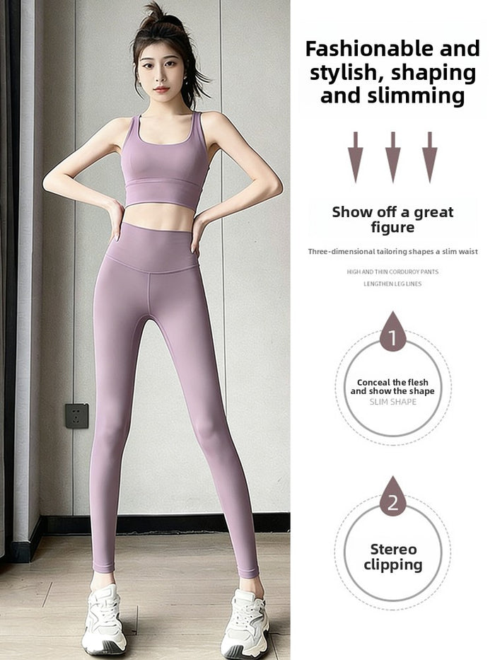 Womens Yoga Sports Set with Support Bra and Leggings